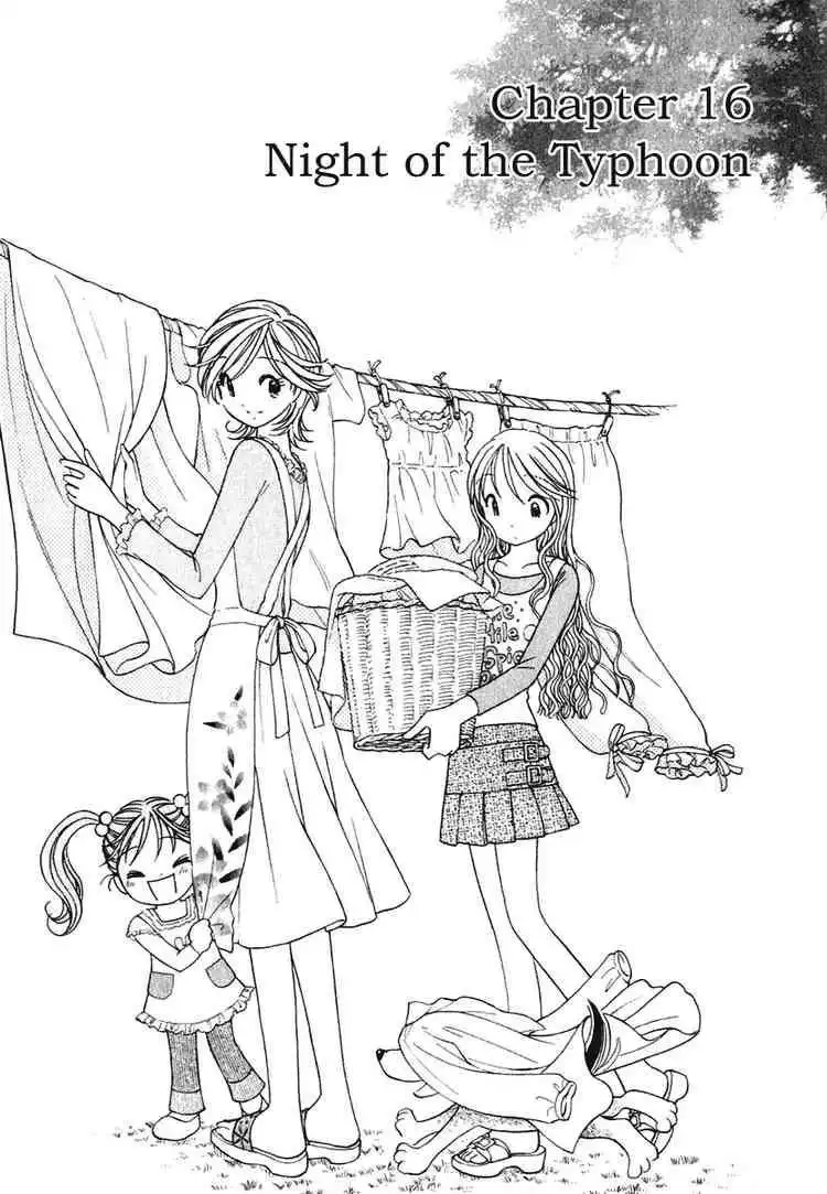 Orange Yane no Chiisana Ie Chapter 16 1